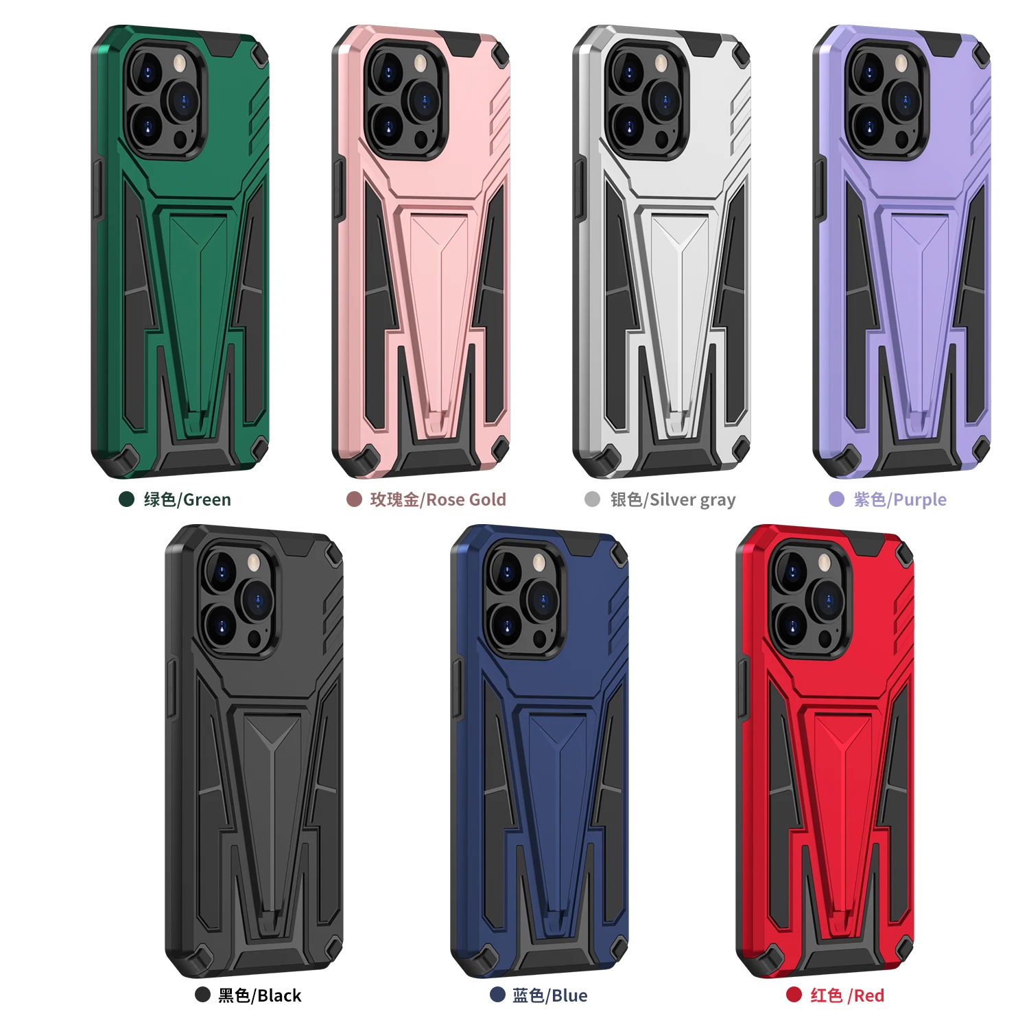 10 adet/grup Tutucu Kickstand Darbeye Dayanıklı Zırh Standı Kılıf Telefon Kapak İphone 14 13 12 Mini Pro Max 11 Xs Xr 8 7 Artı