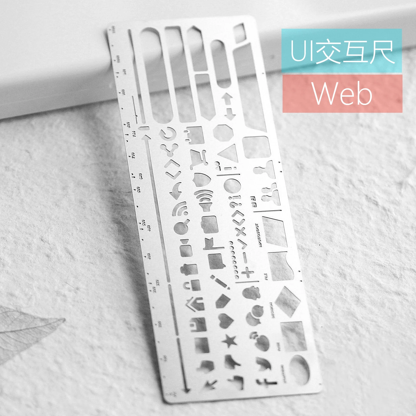 18 cm UI Etkileşimli Cetvel Web Çelik Cetvel Şablon Cetvel (etkileşimli Prototip UI)