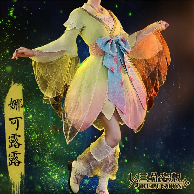 2020 Kral Zafer cosplay kostüm Nako Ruru çünkü Elbise antik güzel tarzı Cadılar Bayramı Kıyafet kadınlar İçin ücretsiz kargo