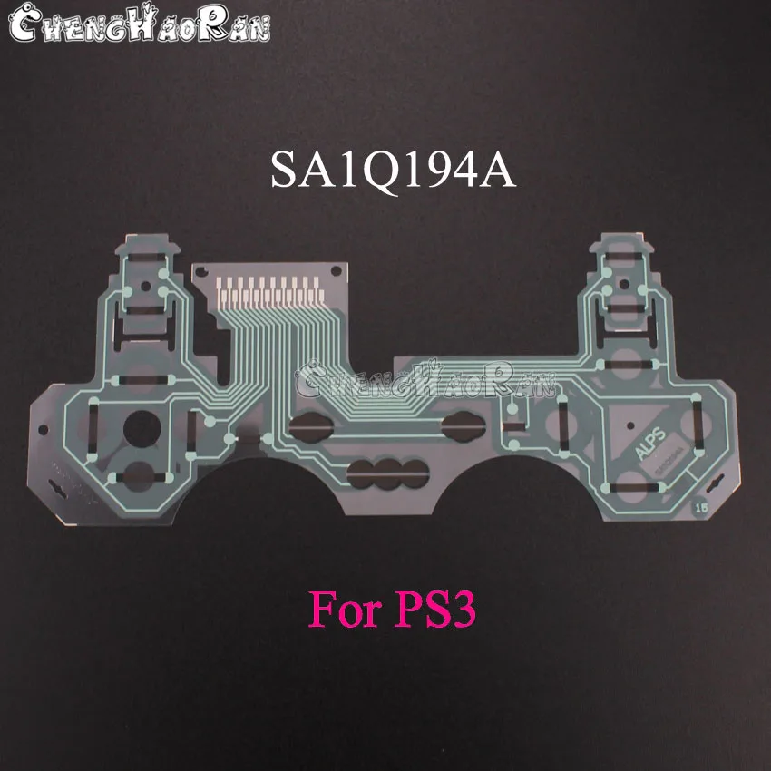 5 ADET - 100 adet İletken Film devre PCB Şerit Sony PS3 Joystick Flex Kablo SA1Q194A