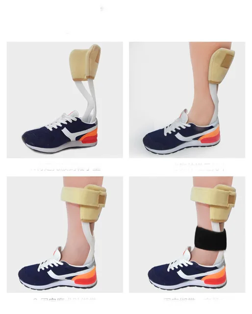 Ayak bakımı Eğik ortez düzeltme brace ayak bileği ayak çekiş ortodontik inme hemipleji rehabilitasyon ekipmanları