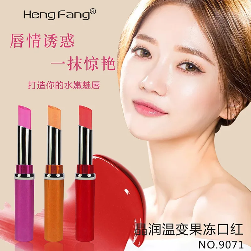 Hengfang renk değiştiren jöle ruj kristal nemlendirici ruj rengi dudak parlatıcısı