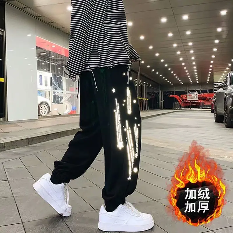 Hip Hop erkek Yansıtıcı Siyah Gri Sweatpants 2021 Kore Streetwear Erkek Rahat Kış Polar Joggers Pantolon