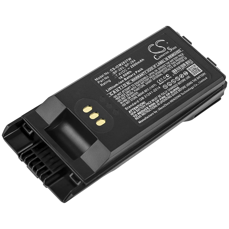 Icom için pil IC-F3400, IC-F3400D, IC-F3400DP, IC-F3400DPS, IC-F3400DPT, IC-F3400DS, IC-F3400DT