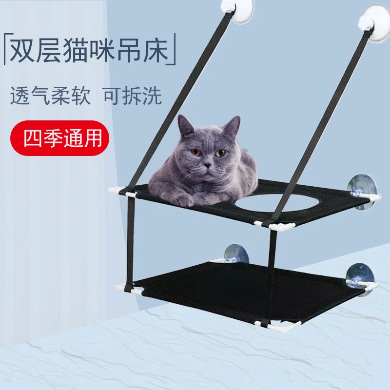 Kedi Pencere Yatak Kedi Hamak Pet Su Geçirmez Kumaş Kedi Yatak Kedi Tırmanma Uyku Yatak Tek Katmanlı Çift Rulman 20 kg