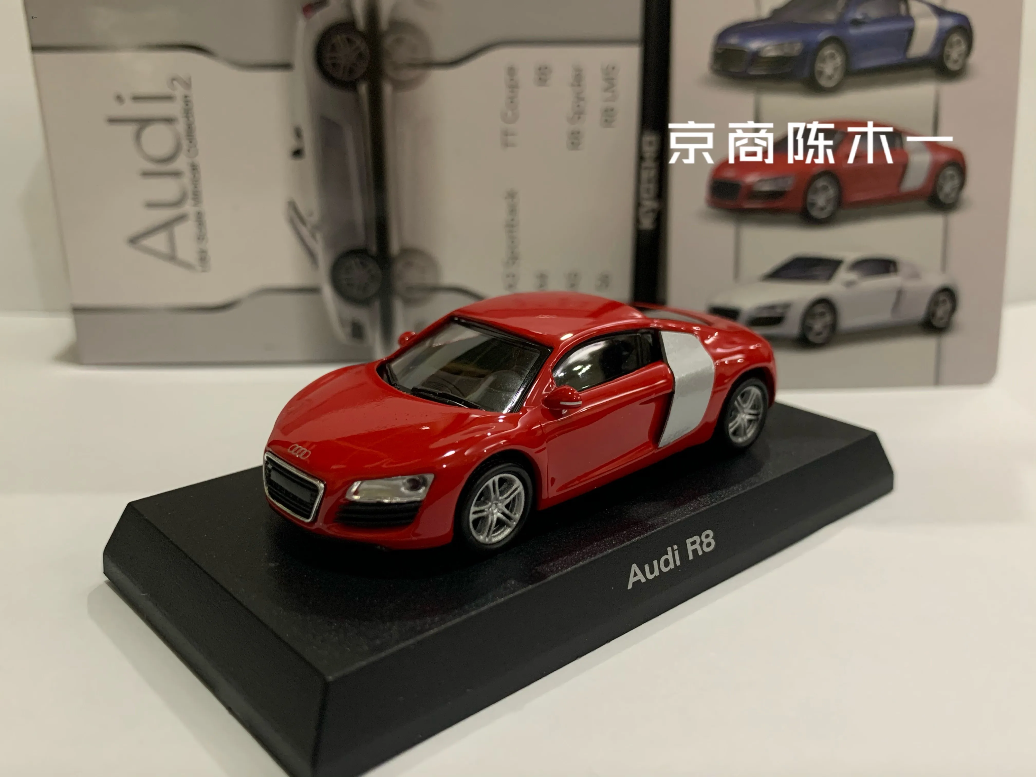 KYOSHO 1: 64 Audi R8 Koleksiyonu Metal döküm Simülasyon Modeli oyuncak arabalar