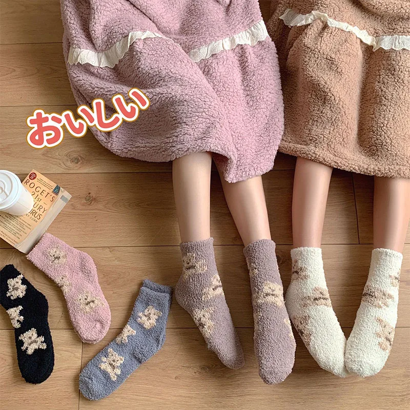Mercan Çorap Sonbahar ve Kış Kadın Eklemek Kadife Yastıklı sıcak tutan çoraplar Sevimli Ayı Peluş Kat Uyku Ev Hapsi Çorap