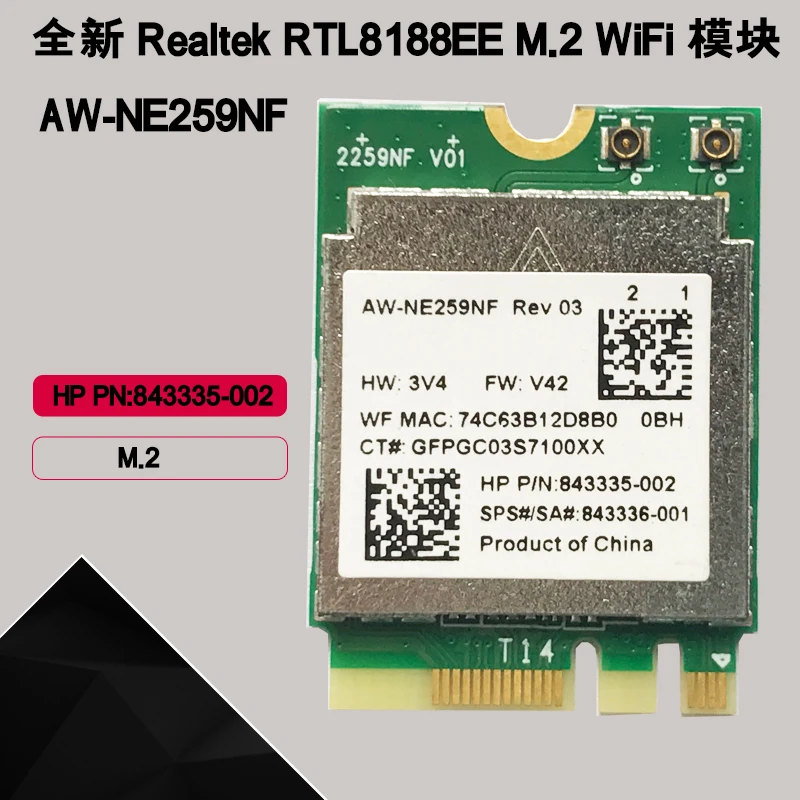 RTL8188EE Dizüstü Endüstriyel Entegre Makine M. 2 Kablosuz Ağ Kartı