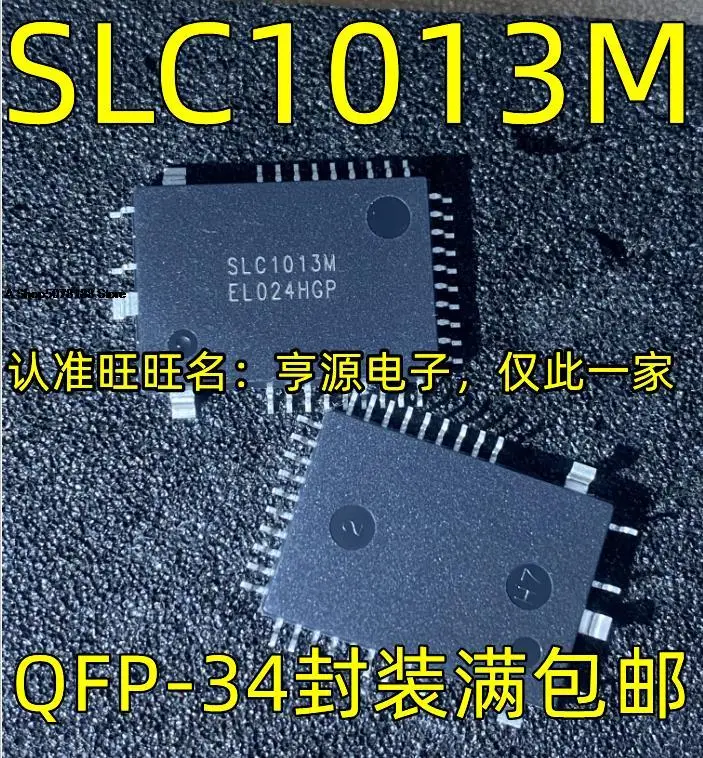 SLC1013M IC QFP-34