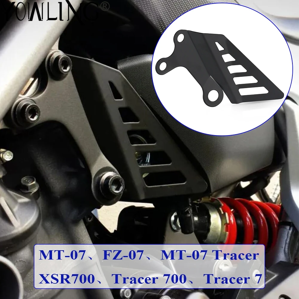 YAMAHA MT07 MT-07 Moto Kafes TRACER 700 TRACER 7 GT XSR 700 XTribute FZ-07 Hızlandırıcı Kontrol kapağı Koruma Çerçeve Koruma