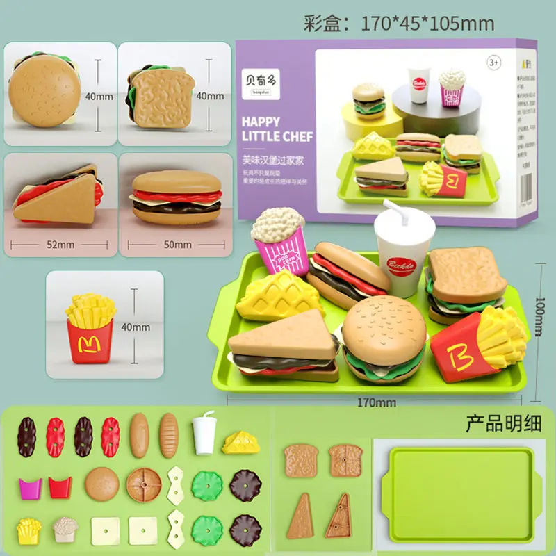 Çocuk Oyun Evi Oyuncak Kesim Meyve Plastik Sebze Mutfak Bebek Oyunu Çocuk Oyuncakları Pretend Playset Eğitici Bebek Oyuncakları